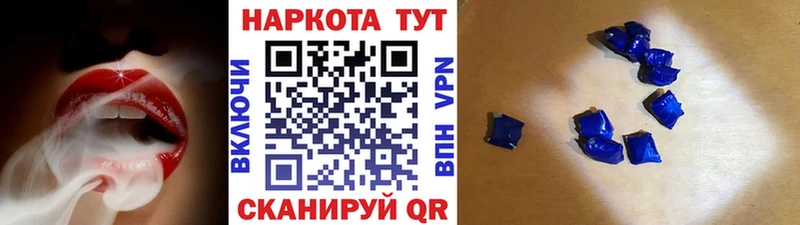 АМФЕТАМИН Чекалин