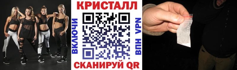 АМФЕТАМИН Розовый Чекалин