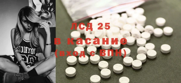 а пвп мука Навашино