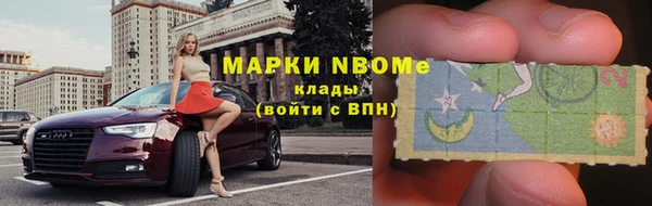 дурь Наволоки