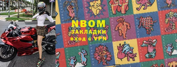 метадон Орехово-Зуево