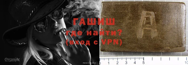 дурь Наволоки