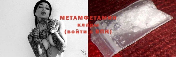 а пвп мука Навашино