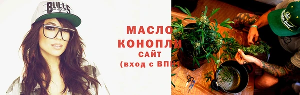 круглые Долгопрудный