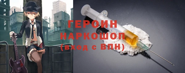 дурь Наволоки