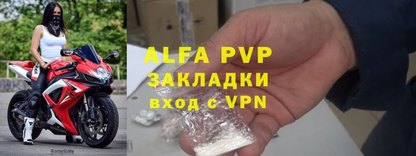 дурь Наволоки