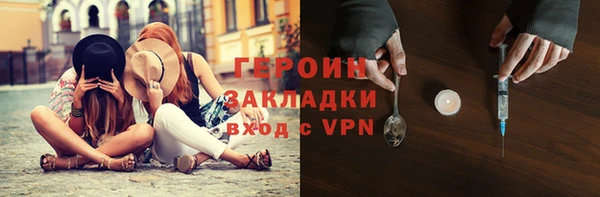 MDMA Premium VHQ Надым