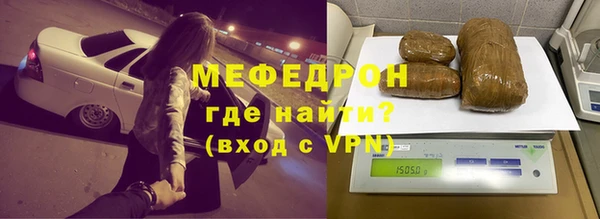 дурь Наволоки