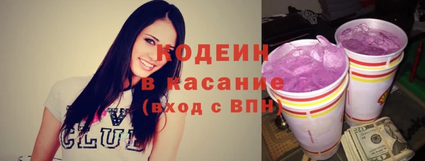 дурь Наволоки