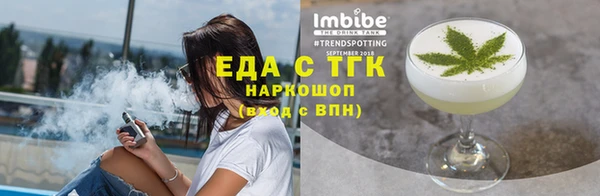 а пвп мука Навашино