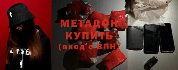 а пвп мука Навашино