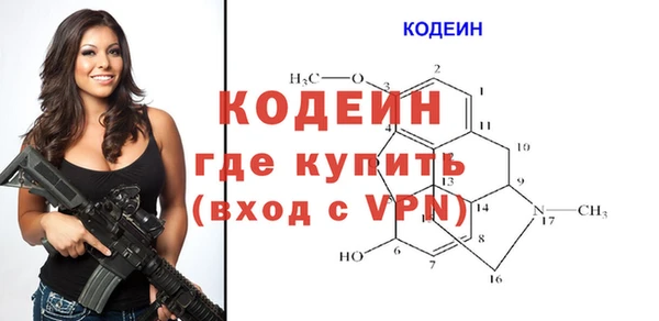 дурь Наволоки
