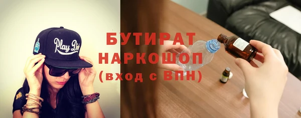 дурь Наволоки