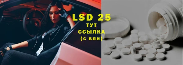 MDMA Premium VHQ Надым