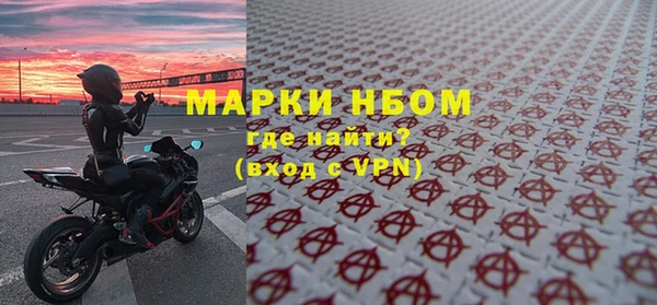 MDMA Premium VHQ Надым