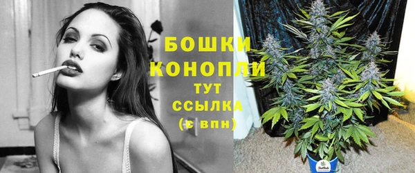 а пвп мука Навашино