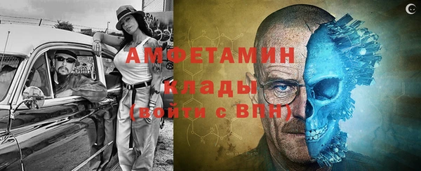 MDMA Premium VHQ Надым