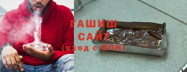 MDMA Premium VHQ Надым