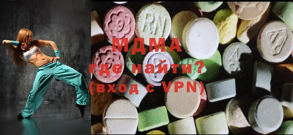 а пвп мука Навашино