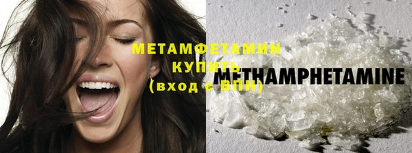 а пвп мука Навашино
