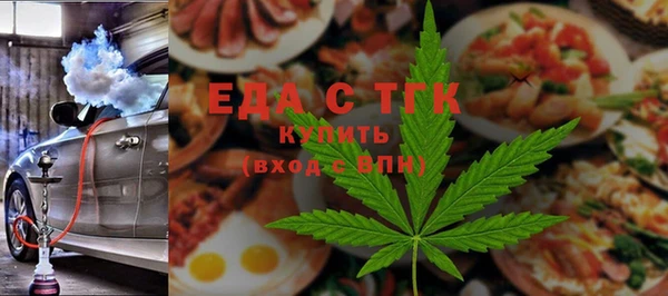 а пвп мука Навашино