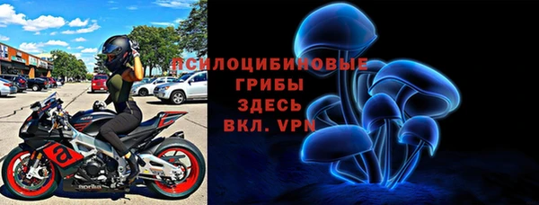 MDMA Premium VHQ Надым