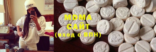 дурь Наволоки