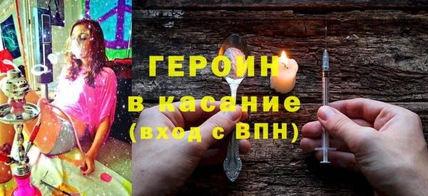 а пвп мука Навашино