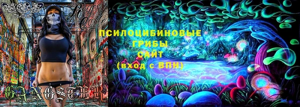 а пвп мука Навашино