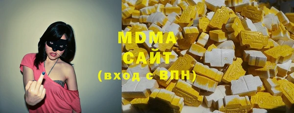 дурь Наволоки
