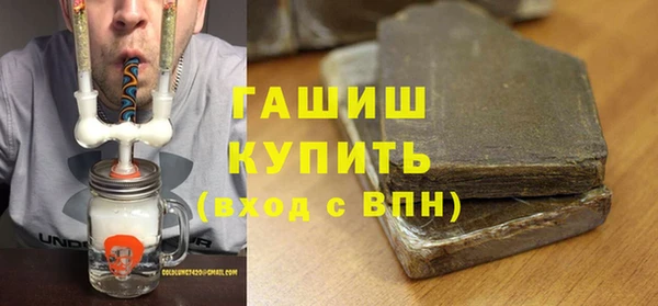 MDMA Premium VHQ Надым