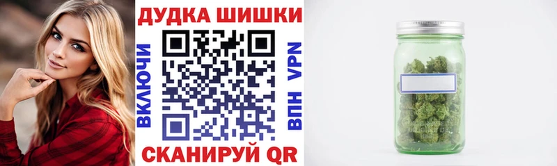 Конопля конопля  купить наркотик  hydra ССЫЛКА  Чекалин 